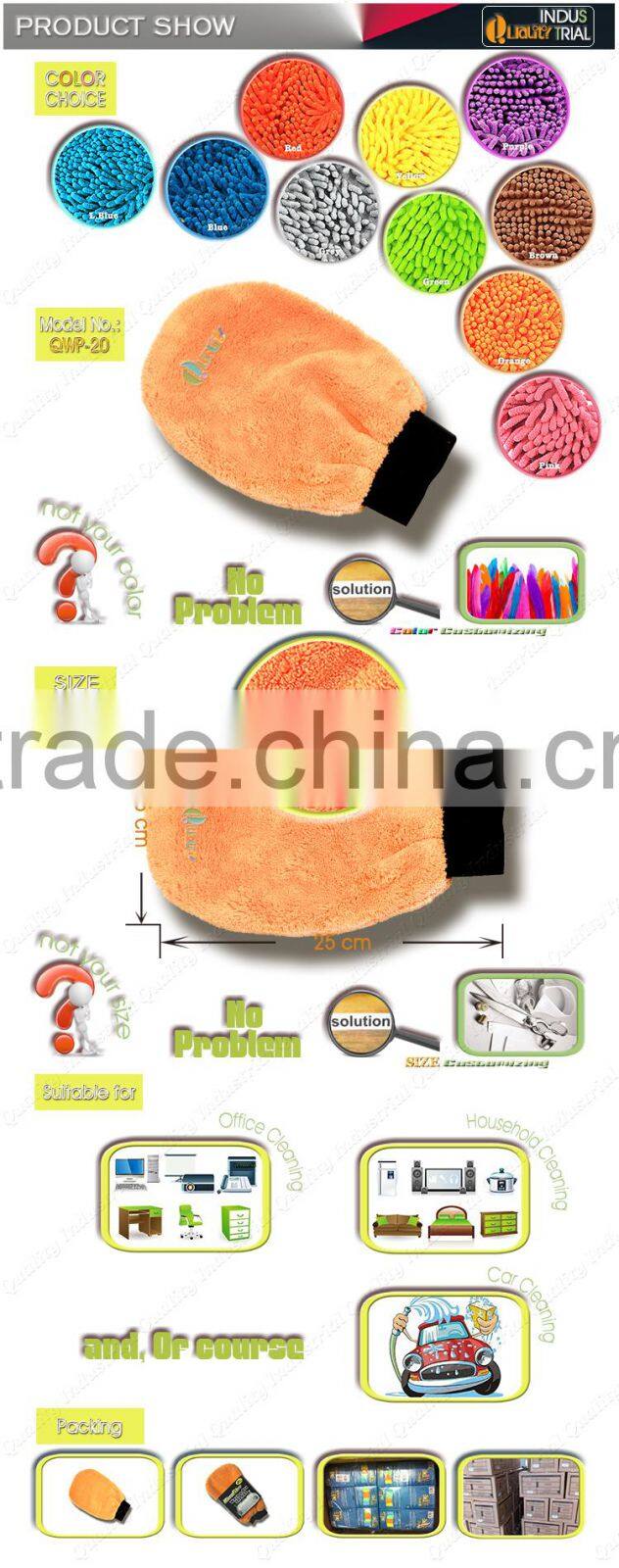 Super water absorbent quick dry car use microfiber glove for sale in Wuxi market