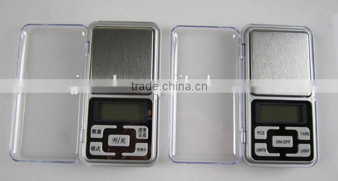 hot selling digital pocket jewelry diamond scale with LCD backlight