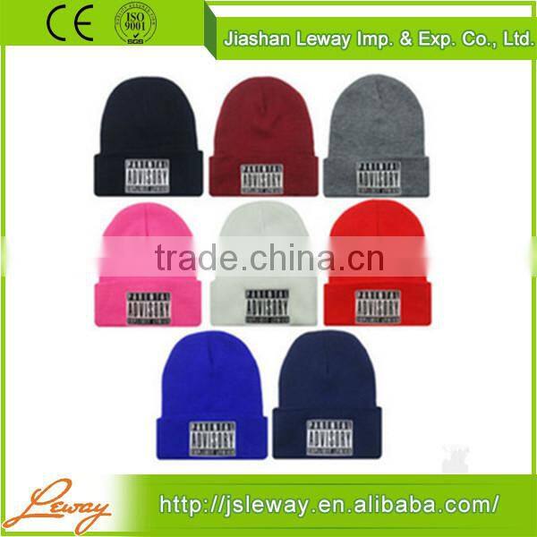 New Design China Wholesale High Quality Custom Beanies Winter/Plain Beanies/Wholesale Beanies