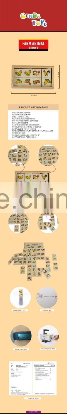 Hot selling educational wooden toys farm animal Domino