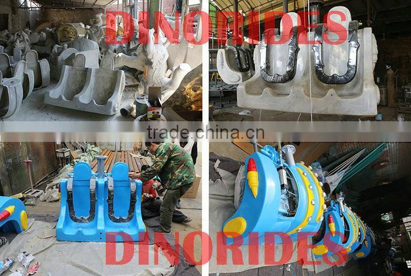 Changda professional amusement rides flying chair airborne shot flying chair for sale