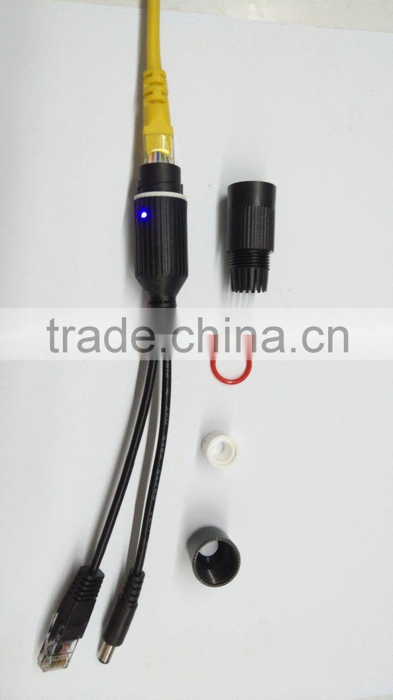 POE power supply module splitter