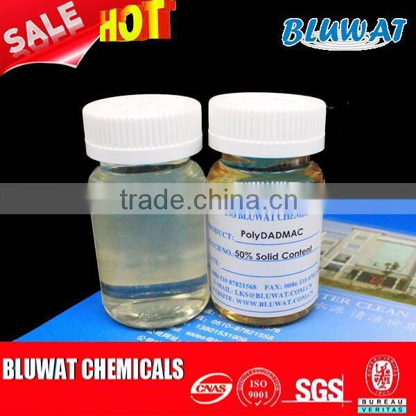PolyDADMAC Dewatering Agent