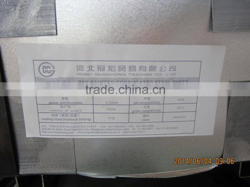 1.0mm thick Cold Rolled Steel Coils for Pipe