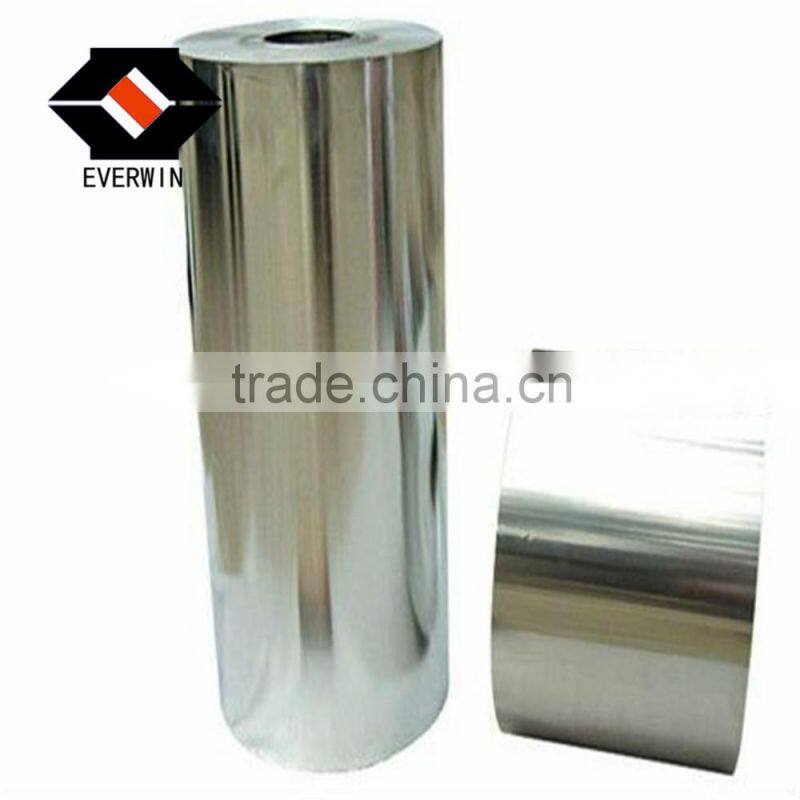 China aluminum foil for cable