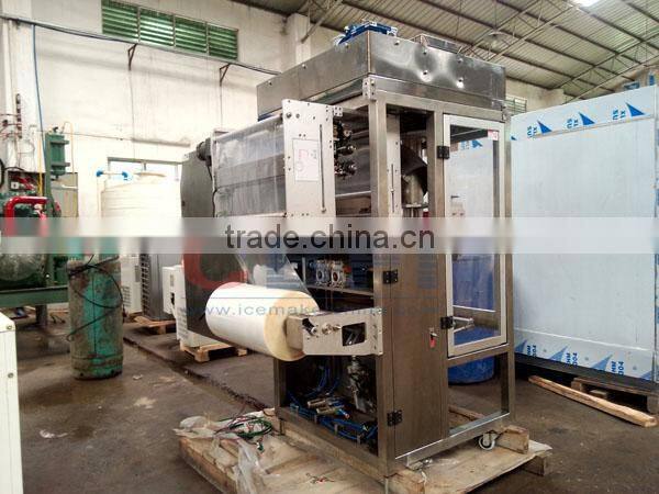 The new machine automatic packaging machine