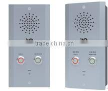 ITC T-6716 TCP IP Intercom Emergency Call Device for ATM