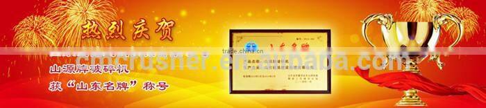 Sturdy and durable CZG series mineral feeders