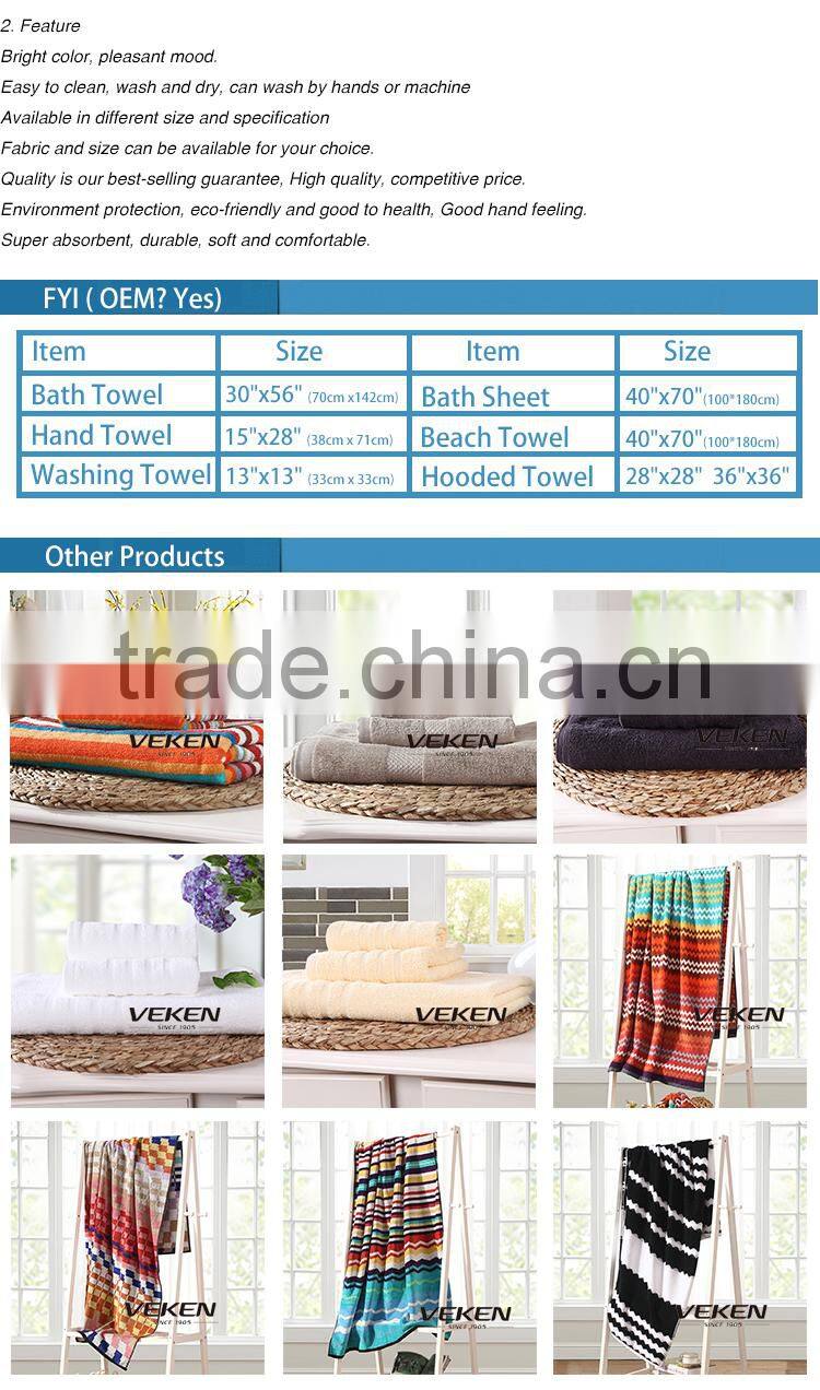 VEKEN home textile yarn dyed wholesale large 100% cotton beach towel