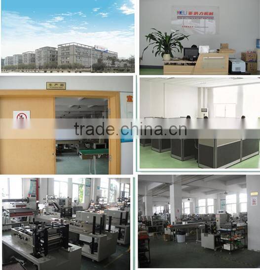 Grain automatic packaging machine