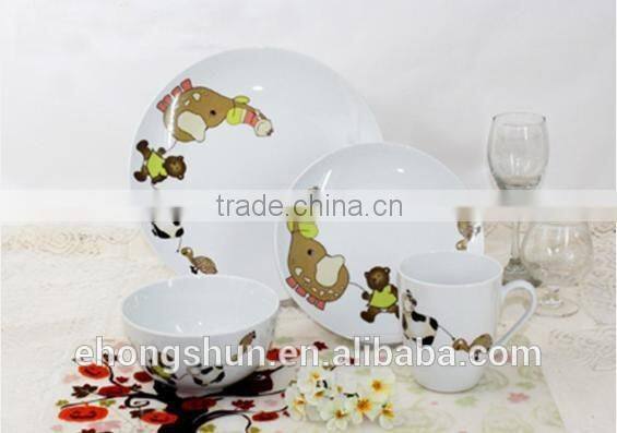 20pcs Coupe Porcelain Dinnerware Set, 4 Persons Tableware with decal