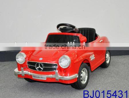 Licensed kids ride on electric cars toy /wholesale remote control kids ride on car