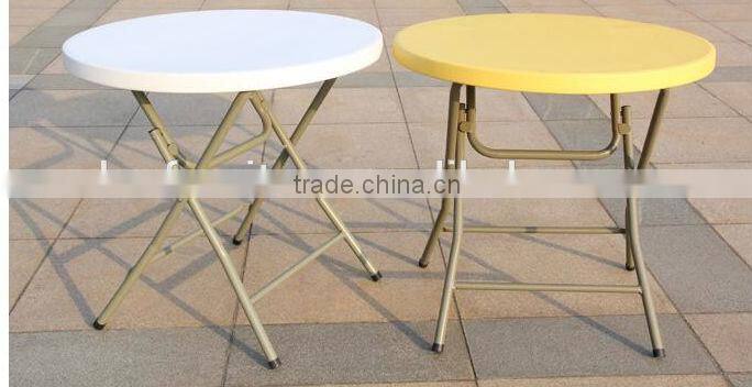 New collection of the round folding coffee table set