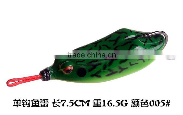 soft plastic fishing lure frog lure