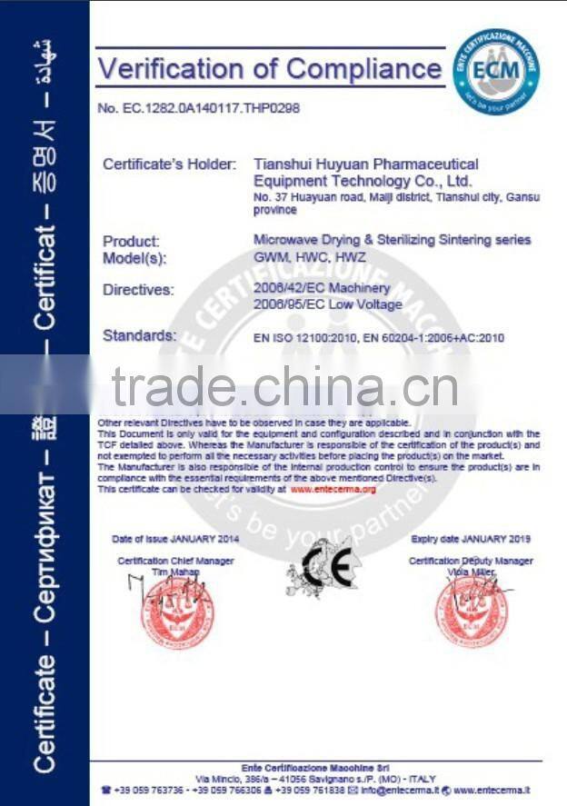 Batch type Crisp JackFruit Microwave Vacuum Drying&Popped Machines