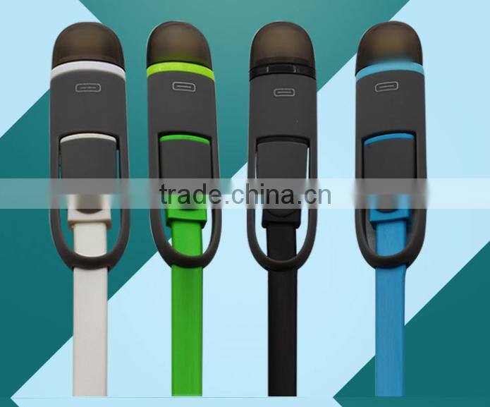 2 in1 usb cable usb data cable for iphone/samsung
