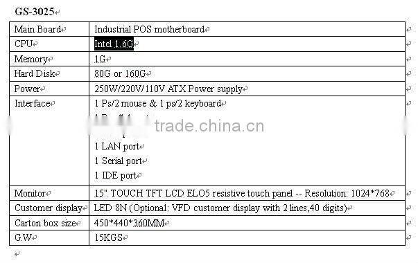 GS-3025 Terminal punto de venta (TPV) tacil