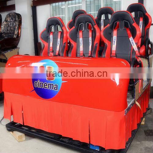 Cinema vip chair with electric system platform