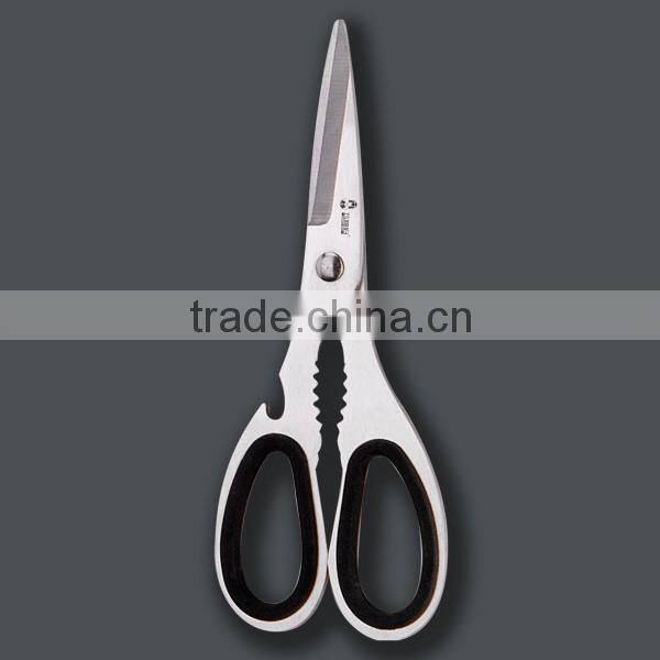 ECO-Friendly And Practical Kitchen Scissors