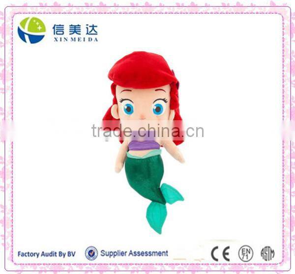Cute Plush 14" Mermaid Toddler Plush Doll for girls