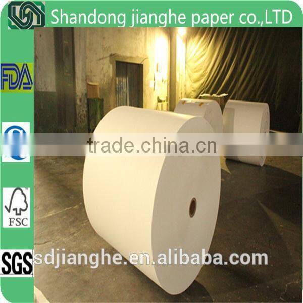 Brand of sdjh Suitable for offset paper books 55-120g