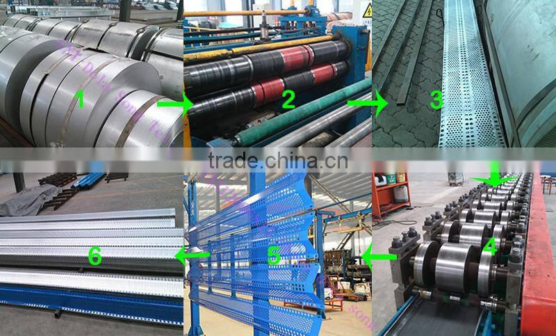 WF-DS011 high quality powder coated steel sheet windbreak fence