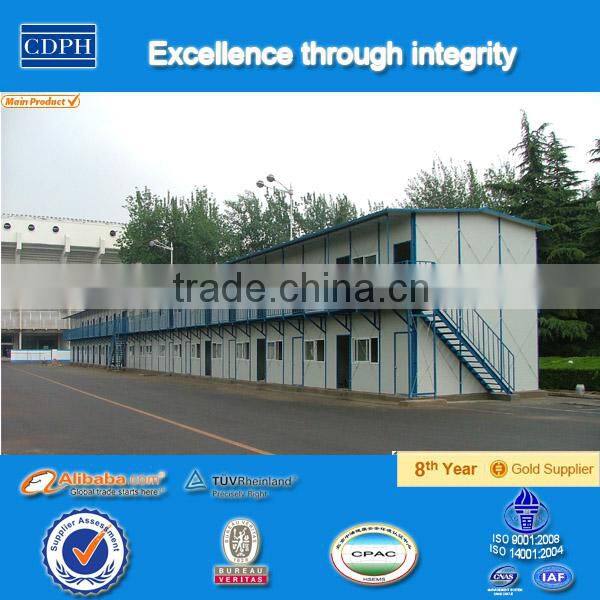 China alibaba worker dormitory design, Made in China prefabricated site office design, China supplier sandwich panel house