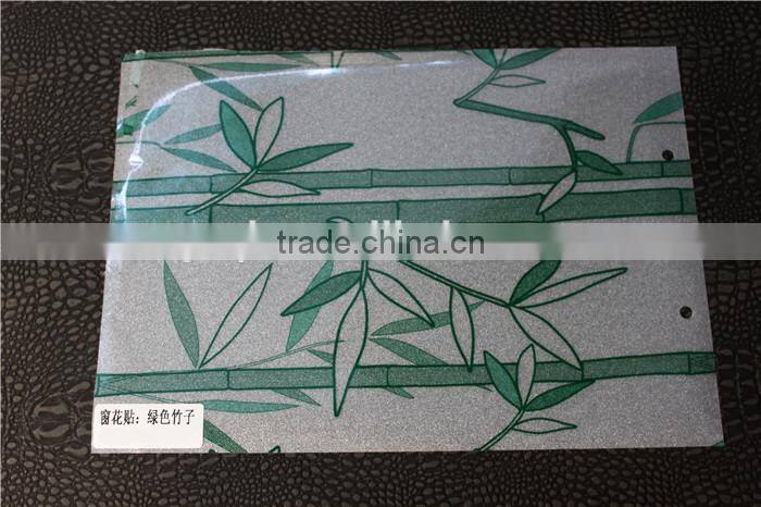 Self Adhesive window film / privacy window tinting film
