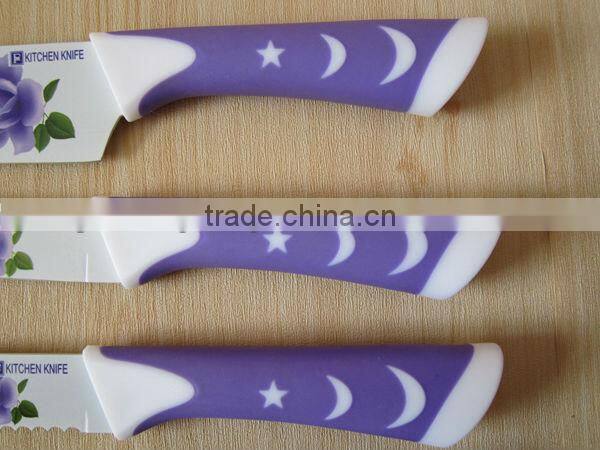 2014 top quality coated knife set MS039