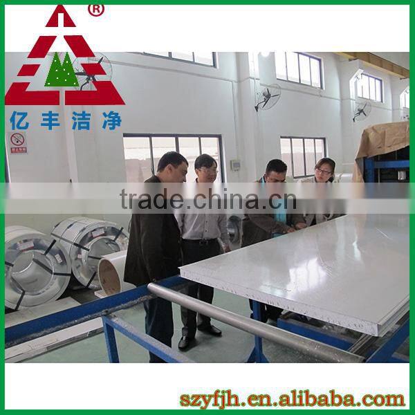 lab equipment chemical & physics fume cupboard fume hood