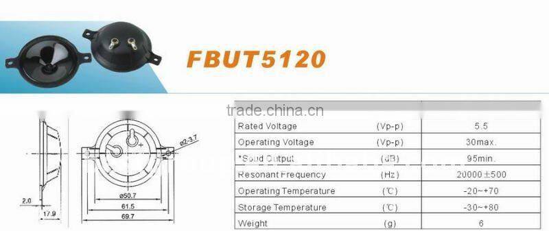 waterproof piezoelectrical buzzer 105db FBUT5120