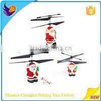 China CX-Star flying santa induction toys