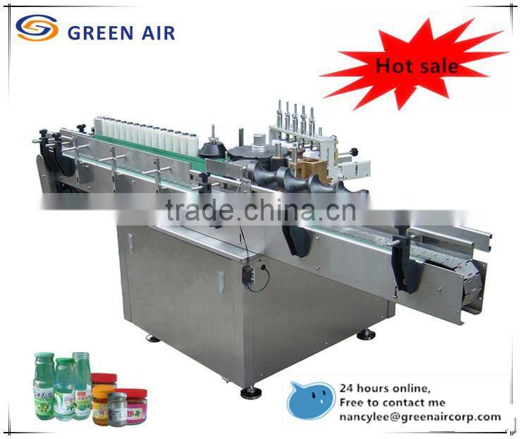 Automatic Labeling Machine (XL-02T)