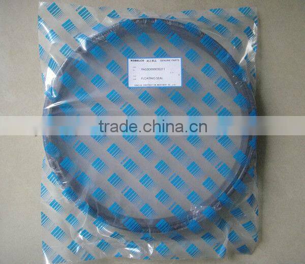 KOBELCO PROPELLING MOTOR SEAL