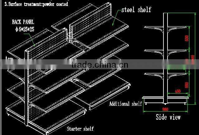 supermarket shelf(with cell back plate)