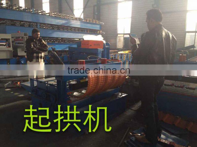 Best Selling Hydraulic Crimping Machine, cold curved forming machine