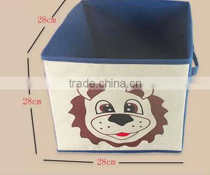 Animal High quality toy foldable storage box