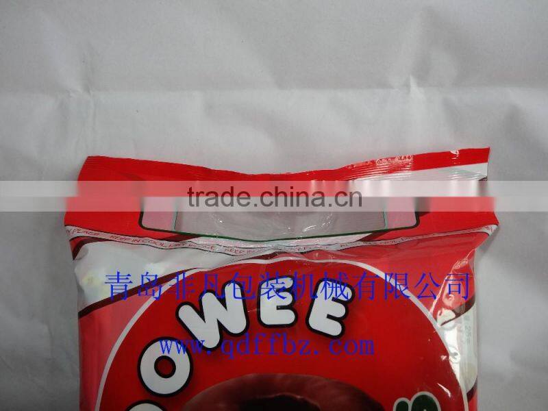 Egg pie automatic packing machine