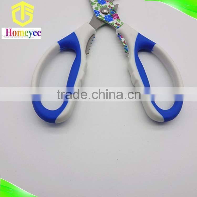 Stainless Steel Kitchen Shears With Opener