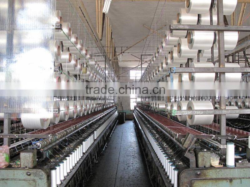 PE braided twine net,fishing net,fish net