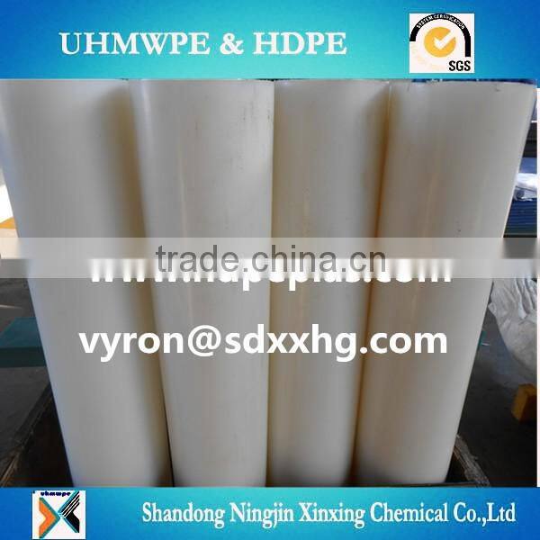 HDPE Extruded Rod,PEHD round rod/bar