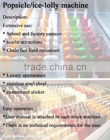 Commercial Use Popsicle Making Machine with Low Price