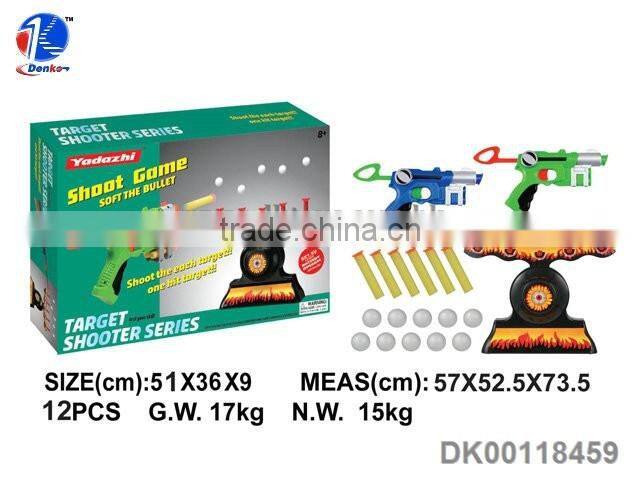Soft Bullet Gun Toy For Kids