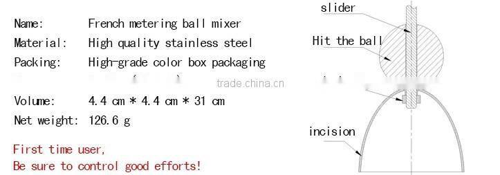 French metering ball mixer high quality stainless steel ball mixer open the eggs apparatus