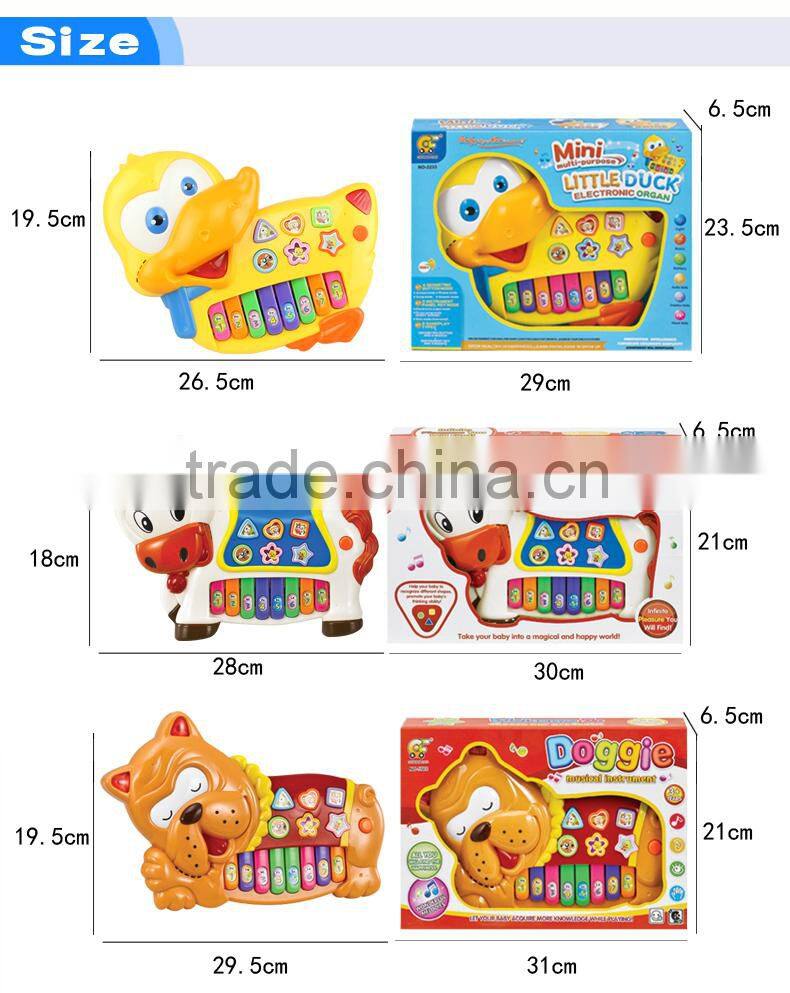 Chuangfa toys--Education electric piano toys, cartoon horse piano toys for baby