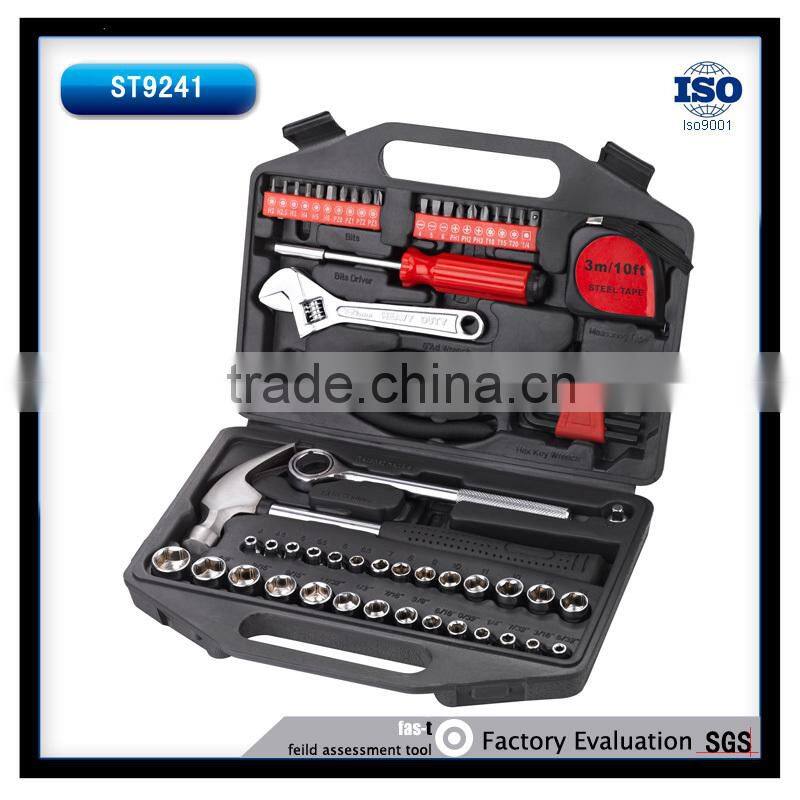 household socket hand tool set with 60pcs kits