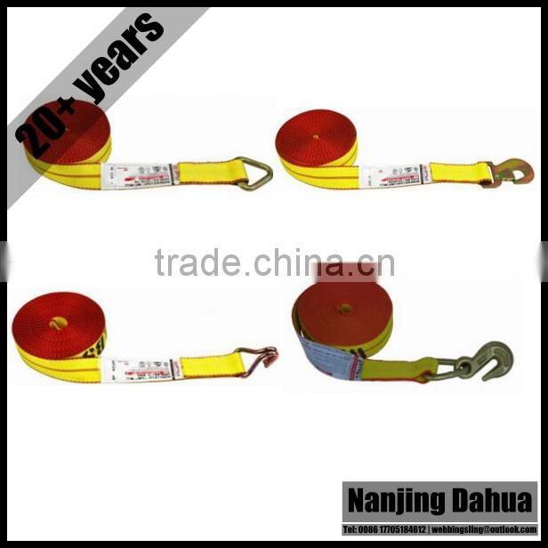 Since 1993 2" Winch Strap with Grab Hook