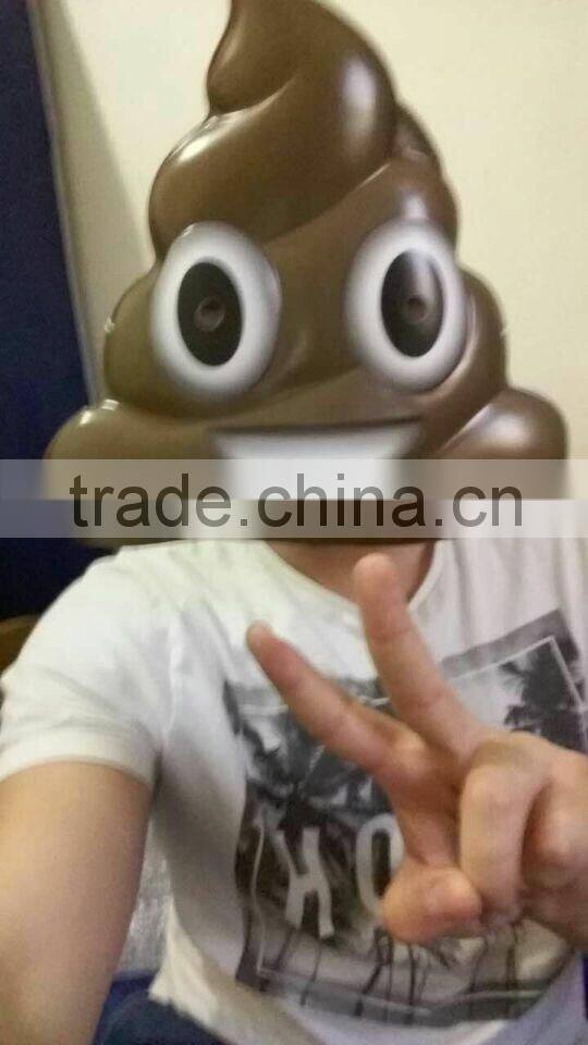 custom whatsapp mask ,PVC party mask ,funny emoji mask,QQ expression mask