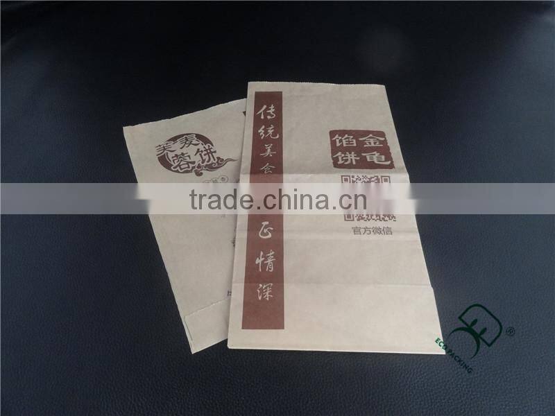 Custom printed cheap brown kraft paper bag for food
