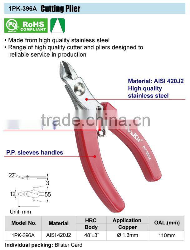 Brand ProsKit 1PK-396A Stainless Steel Cutting Plier (110mm)